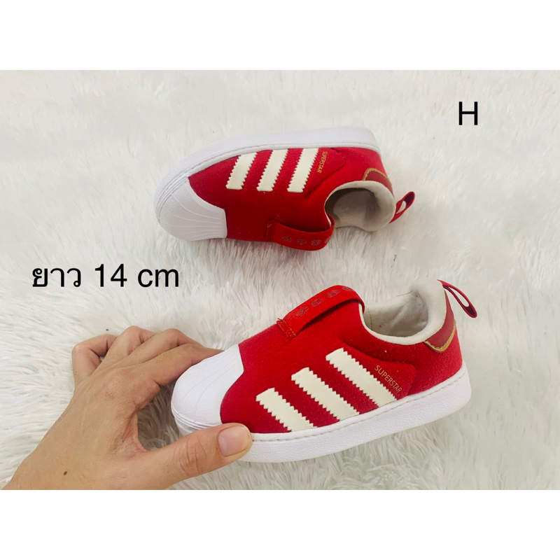 Adidas bb3602 best sale