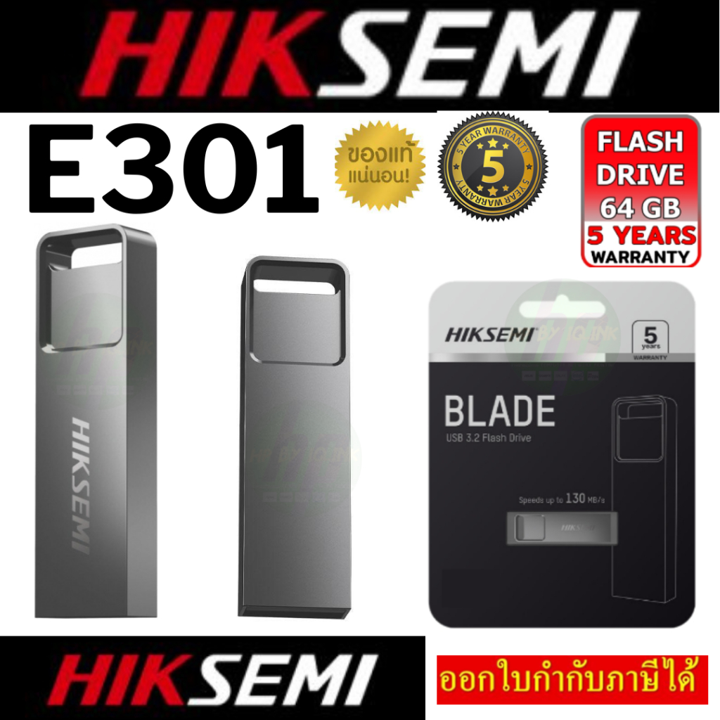 (E301 64 GB)HIKSEMI BLADE E301 64 GB FLASH DRIVE TRANFER UP TO 6x ...