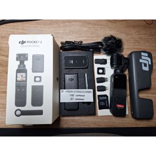 dji osmo pocket 2 Shopee