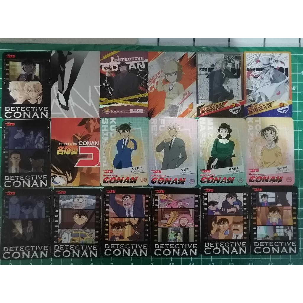 การ์ดนักสืบโคนันฉลองครบรอบ 29 ปี Conan Cards | Shopee Thailand