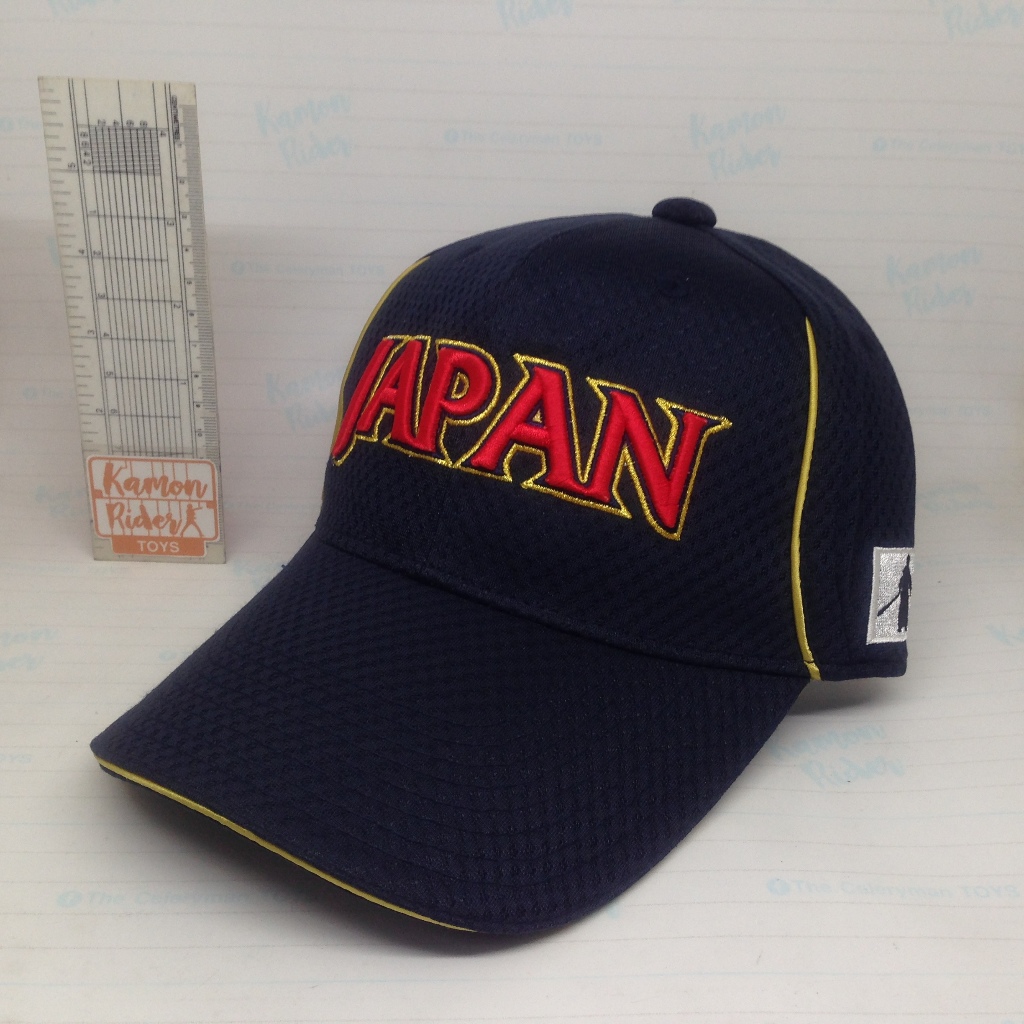 Japan Baseball Cap Selection Process