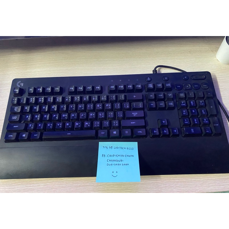 ขาย Logitech g213 สภาพมือหนึ่ง (มีฝุ่นนิดหน่อยครับ) | Shopee Thailand