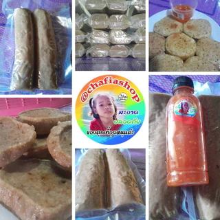 จัดส่งภายใน 2 วันกือโป๊ะสด หัวเกรียบสดนราธิวาส สูตรดั้งเดิม ขนาด 900g ส่งตรงจากโรงงาน100% แพ็คถุงสูญญากาศกรอบนอกนุ่มใน photo