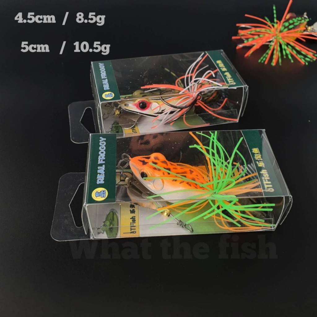กบใบพัด ขนาด 4.5 cm และขนาด 5 cm เหยื่อปลอมชะโด เหยื่อตกปลาช่อน ร้าน ...