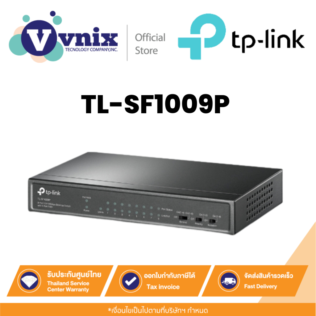 TP-LINK TL-SF1009P 9-Port 10/100Mbps Desktop Switch with 8-Port PoE+ By ...