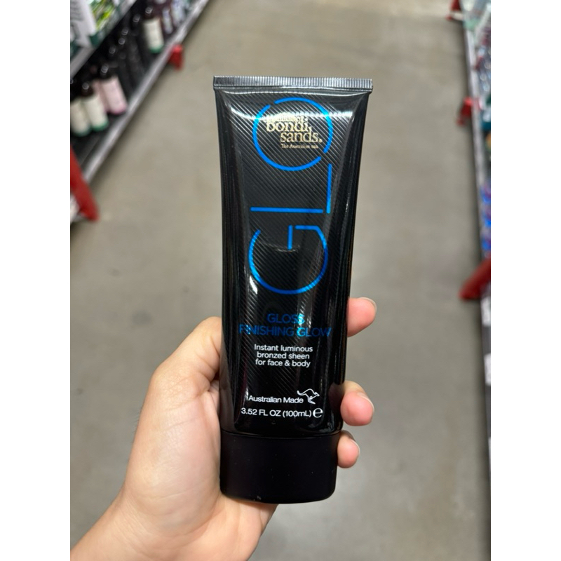 Bondi Sands GLO Gloss Finishing Glow 100ml Shopee Thailand