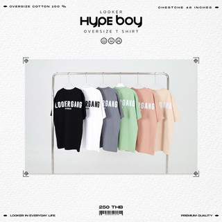 LOOKER - เสื้อยืด Hype Boy | Shopee Thailand