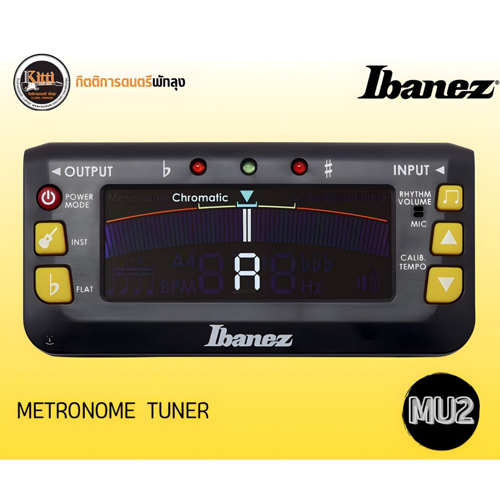 Ibanez Metronome Tuner MU2 | Shopee Thailand