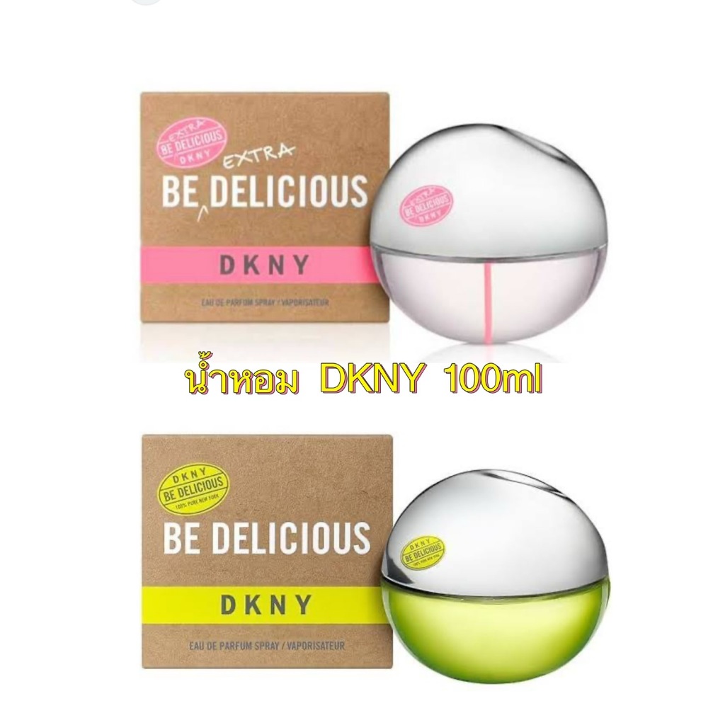 น้ำหอม DKNY BE DELICIOUS 100ml มี 3 กลิ่น มีแบบ Set ด้วยนะคะ | Shopee ...