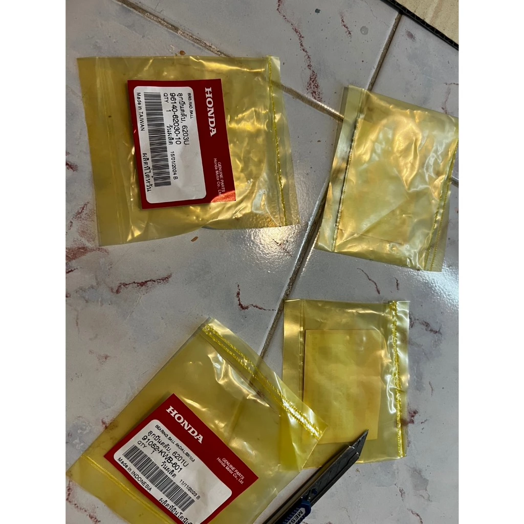 ลูกปืนในเครื่องราวเกียร์ราวครัชเวฟ125S,Rบังลมเวฟ125ปลาวาฬ/เวฟ100/เวฟ125X/ดรีม125/ดรีมซุปเปอร์คัฟ/เวฟ110i/เวฟLESDแท้ศูนย์ รูปที่ 2