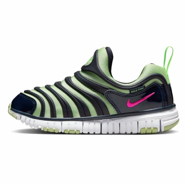 Nike Dynamo Free TD 100