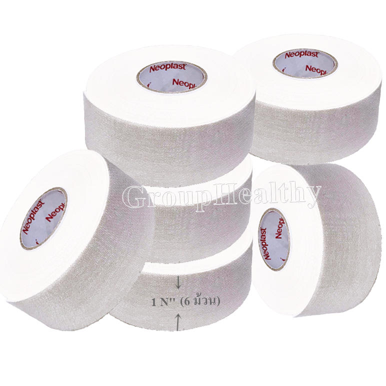 Neotape Porous นีโอเทป(สีขาว) ผ้ายางปิดแผล แบบรูพรุน ขนาด (1