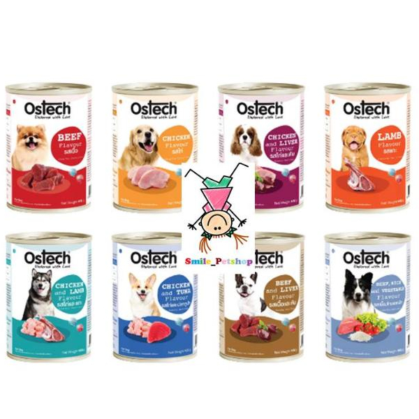 อาหารเปียกสุนัขออสเทค Ostech ขนาด 400g x(24กระป๋อง) | Shopee Thailand