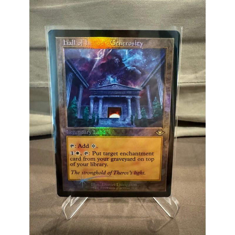MTG Modern Horizons Retro Frames Hall of Heliod's Generosity (Foil