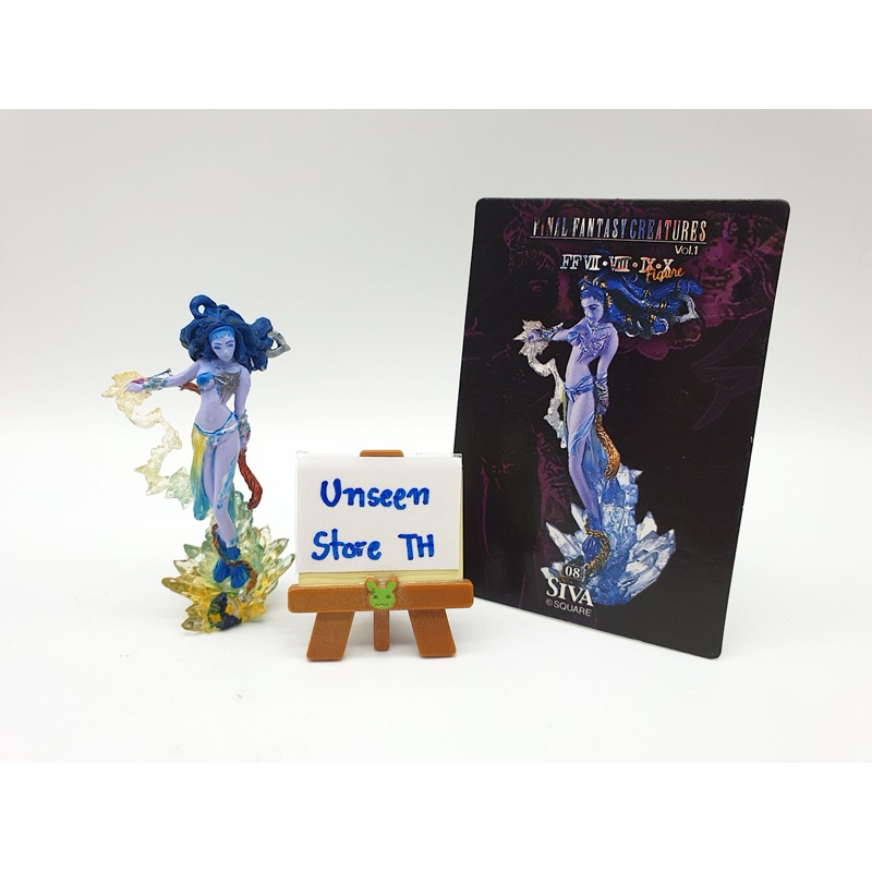 Final fantasy creatures vol.1 + Valfor (limited version) | Shopee