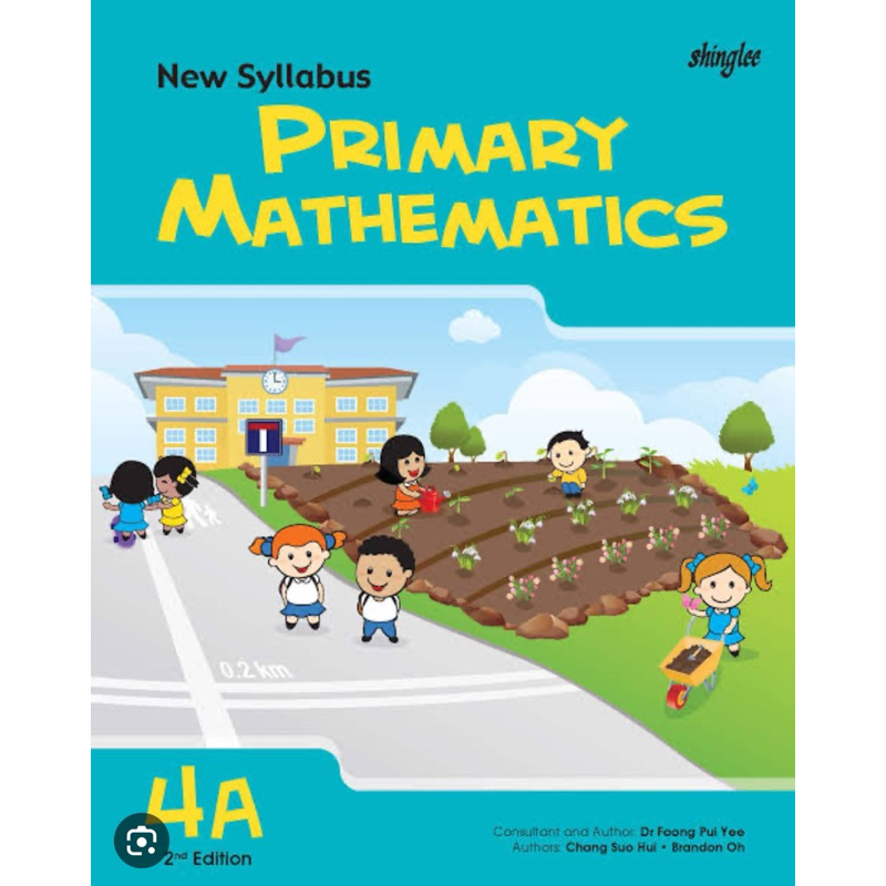 New Syllabus Primary Mathematics 4A-4B | Shopee Thailand