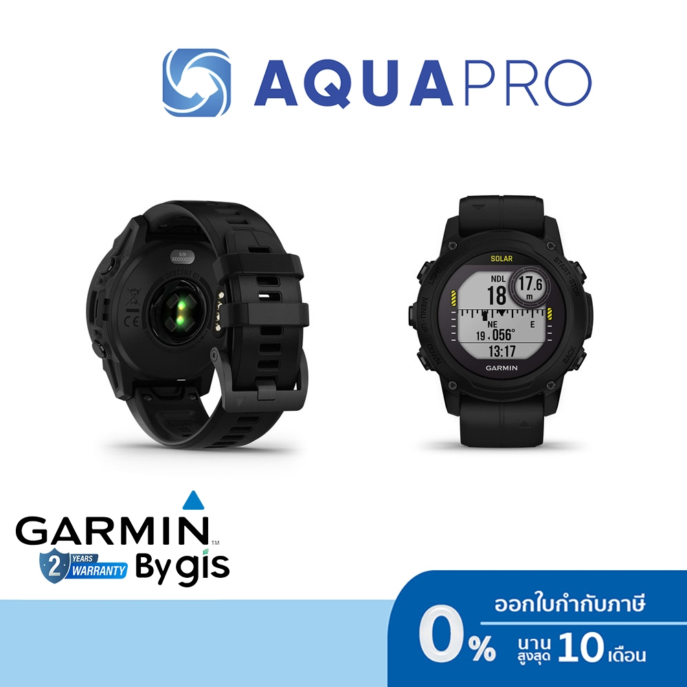 Garmin Descent G1 Solar, Black Diving นาฬิกาสำหรับนักดำน้ำ รับประกัน ...