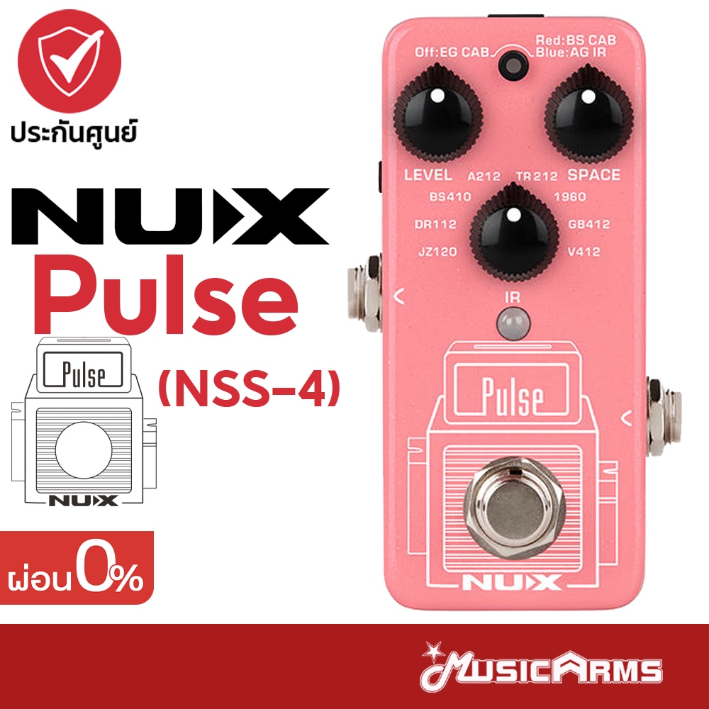 Pulse IR Loader For Electric Guitar NUX NSS-4 Mini Pulse IR Loader