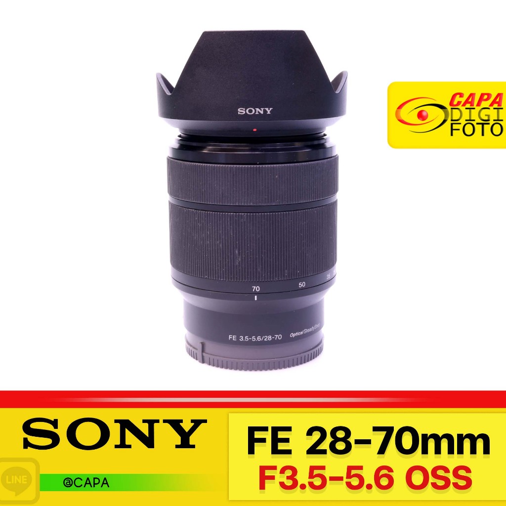 ソニー SONY FE 28-70mm F3.5-5.6 OSS - その他