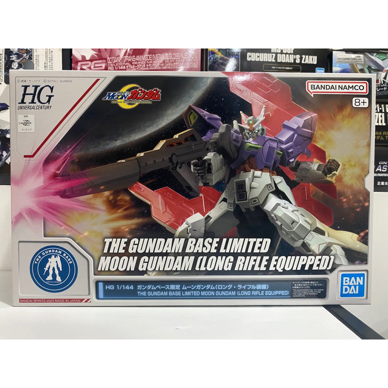 (พร้อมส่ง) hg1/144 moon gundam(long rifle equipped)the gundam base ...
