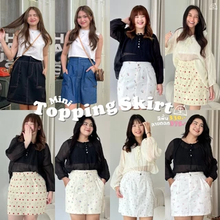 TP Seraphina Skirt main image 0