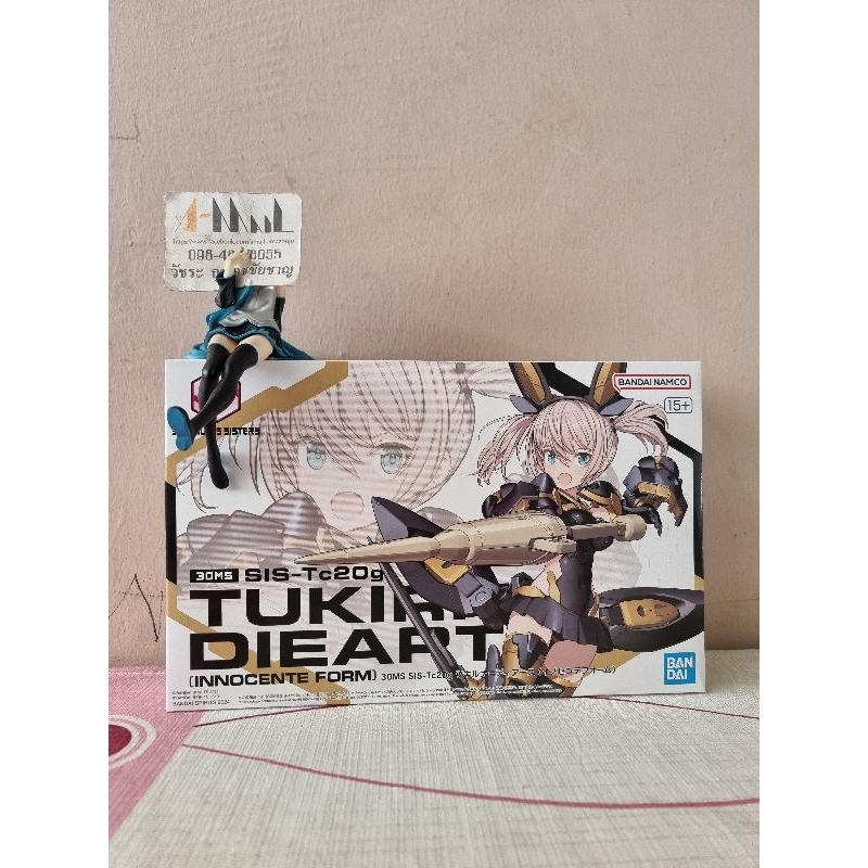 BANDAI SPIRITS 30MS – Tukiruna Diers (Mousse Innocente) – Model Kit Plastique Coloré – 1/12 Scale