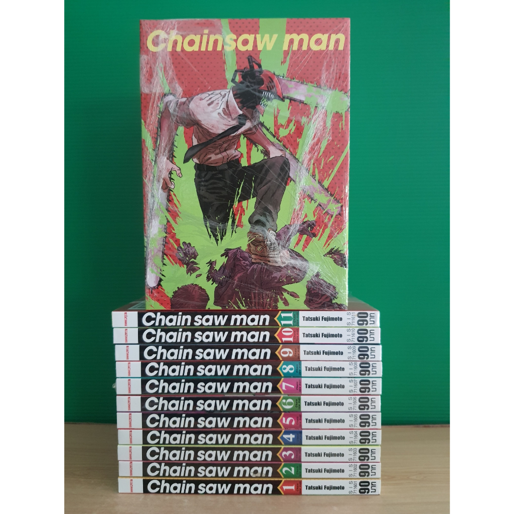 Boxset Chain saw man เล่ม 1-11 (ขายรวม 11 เล่มพร้อมกล่อง) | Shopee Thailand