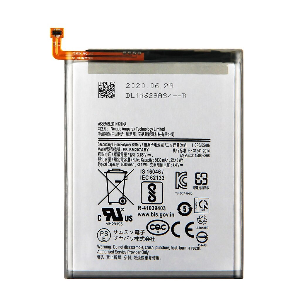 แบต Battery Samsung m20/m21/m31/m30s Model EB-BM207ABY งาน พร้อม ...