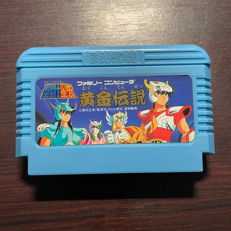Publicité Japonaise Famicom Saint Seiya Ougon Densetsu – Bandai 1987, Rare