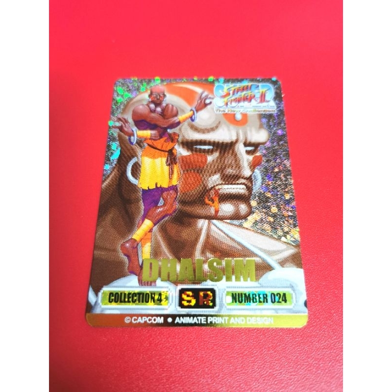 การ์ด Card SR Street fighter สตีท ไฟเตอร์ | Shopee Thailand
