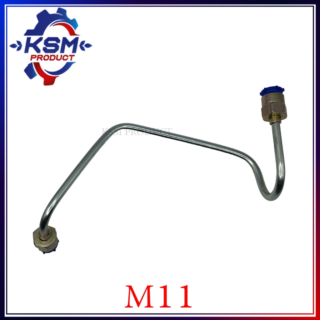 ท่อแรงดันน้ำมันเชื้อเพลิง/แป้ปหัวฉีด M11 อะไหล่รถไถเดินตามสำหรับเครื่อง ...