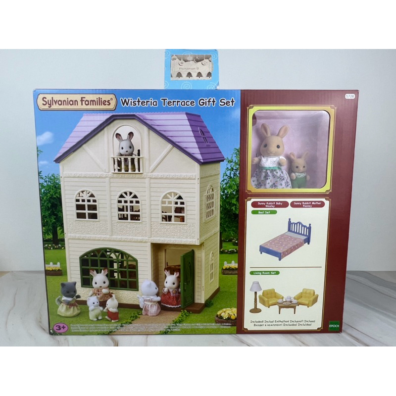 Sylvanian Wisteria Terrace Gift Set บ้าน 3 ชั้น Sunny Rabbit เตียง ชุด ...