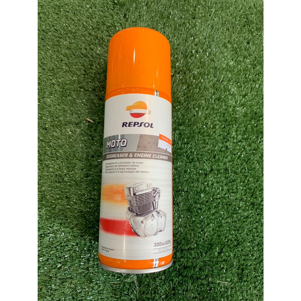 REPSOL MOTO Degreaser & Engine Cleaner Shopee Thailand