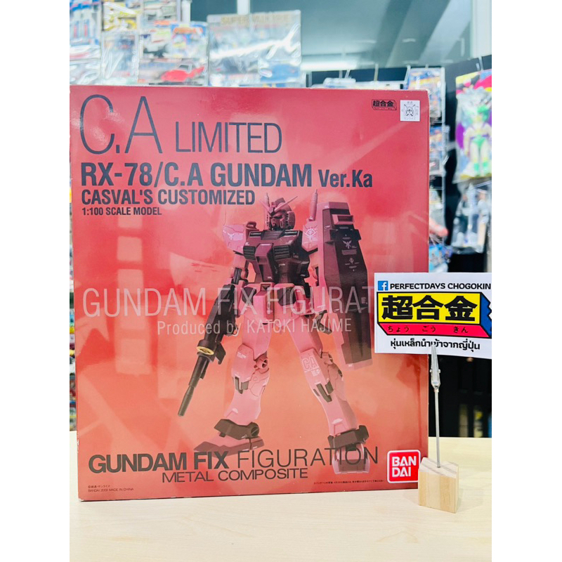 หุ่นเหล็ก Gundam Fix Figuration C.A Limited RX-78 Ver.Ka Casval Customized Metal  Composite 1:100 | Shopee Thailand