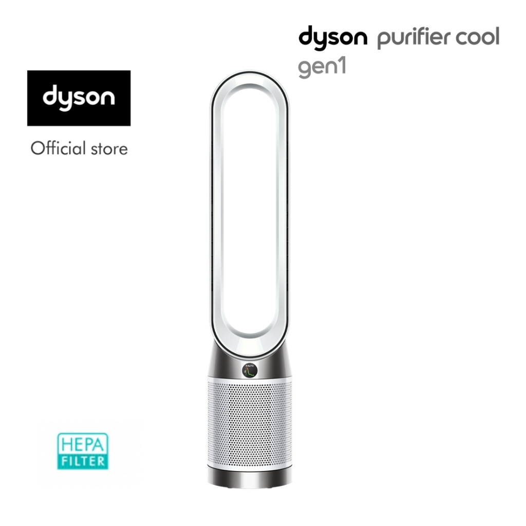 Dyson Purifier Cool Gen1 Air Purifier TP10 White