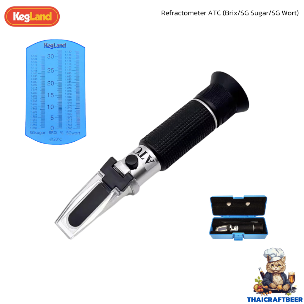 เครื่องวัดความหวาน Refractometer ATC (Three Scale) Brix SG Sugar SG