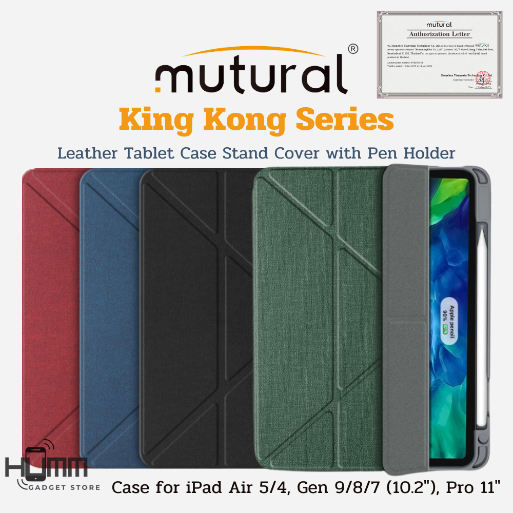 Mutural King Kong Series Canvas Tablet Case เคส สำหรับ iPad Air 11