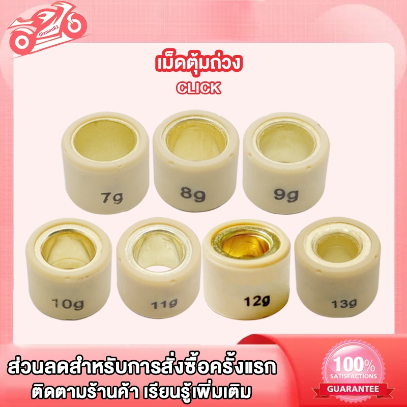 th 11134207 7r98u lsjq6d309iem17