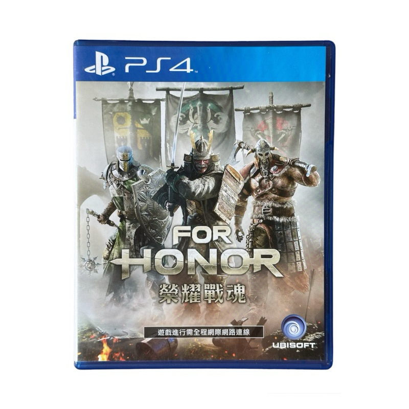 [ สินค้ามือสอง ] For honor / Playstation 4 / ต้องใช้ PS Plus ในการเข้าเล่น / สภาพปกสวยคัดพิเศษ