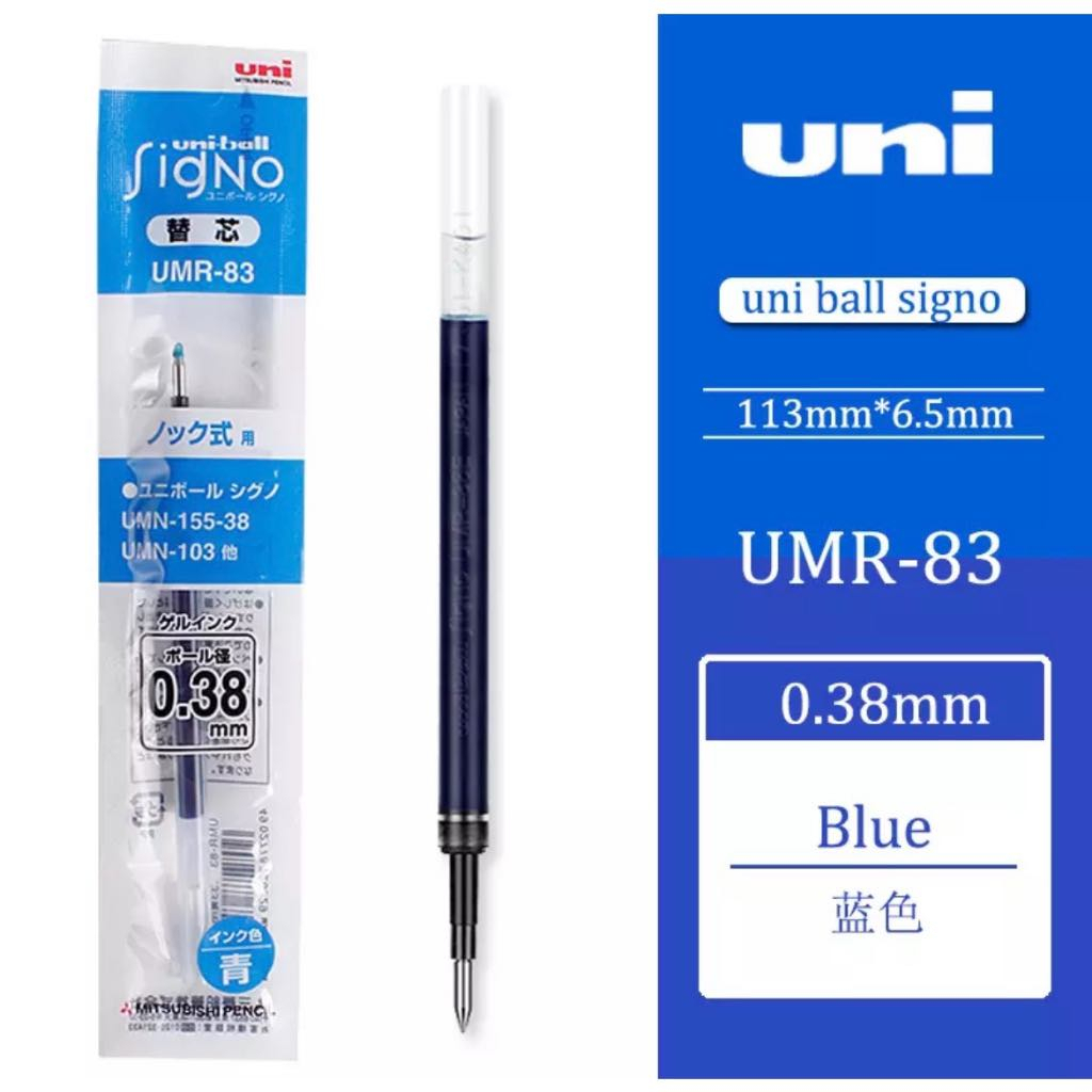 5x uni-ball refill UMR-87 for SIGNO Uni-ball 207, blue, black, 1