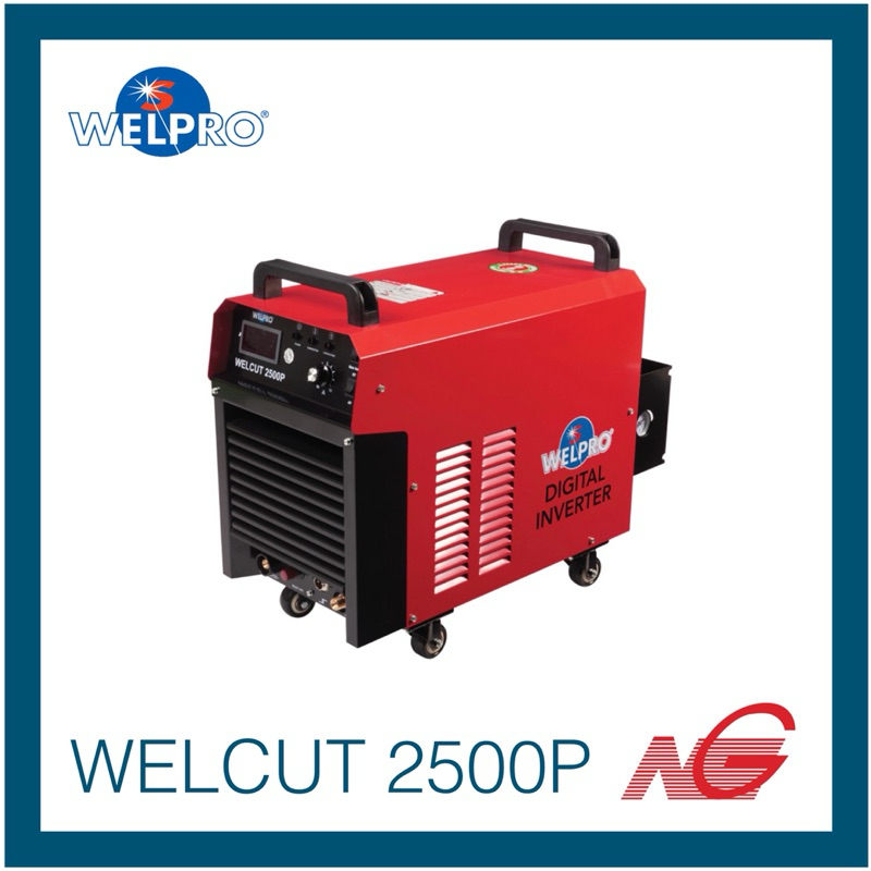 WELPRO เวลโปร เครื่องตัดพลาสม่า Plasma Cutter Machine Model WELCUT ...