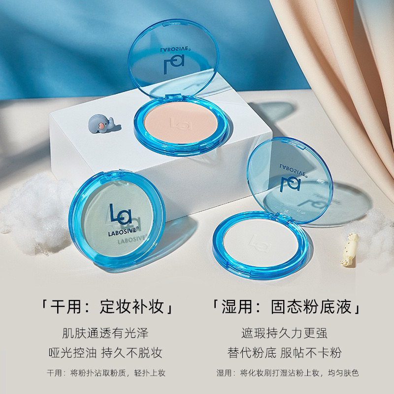 LA2602 (ใหม่/แท้) LABOSIVE แป้งพัฟ คุมมัน ปกปิด ไม่ทำให้ผิวแห้ง Matte ...