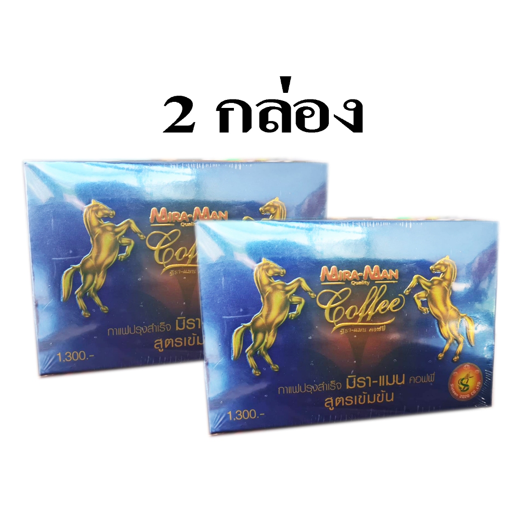 มิราแมน คอฟฟี่ 2กลอง MIRA-MAN Coffee (มิรา-แมน) ของแท้#มิรา-แมน กาแฟ ...
