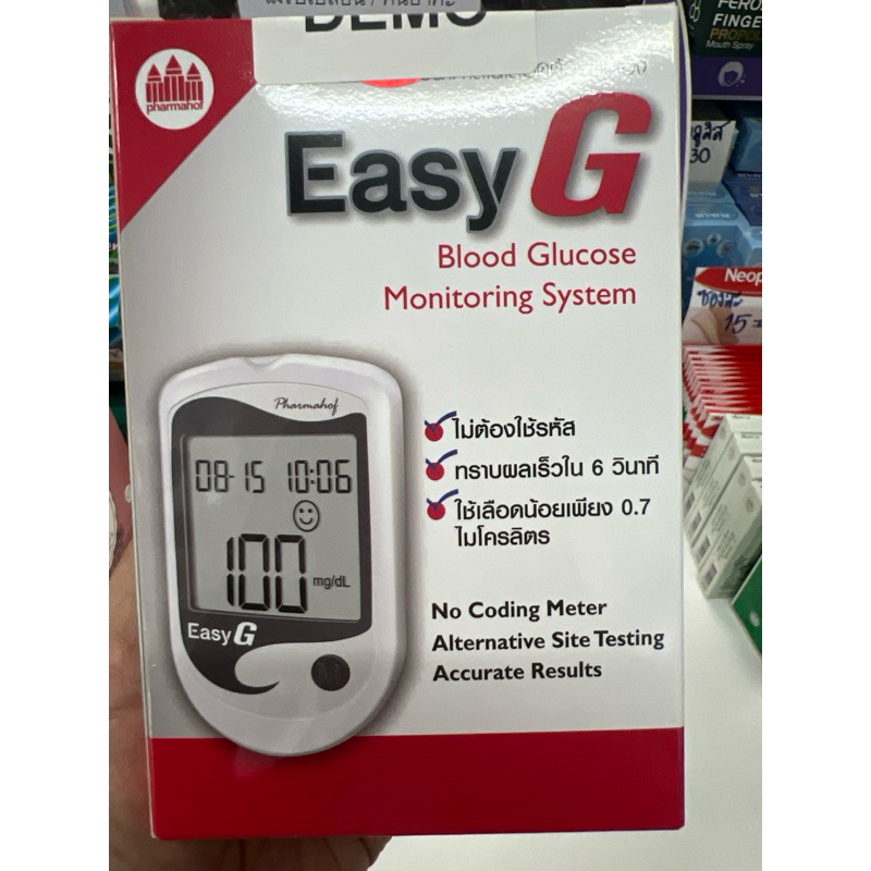 โปรโมชั่นสุดพิเศษ เครื่องวัดระดับน้ำตาลในเลือด EASY G พร้อมแผ่นวัดและ ...