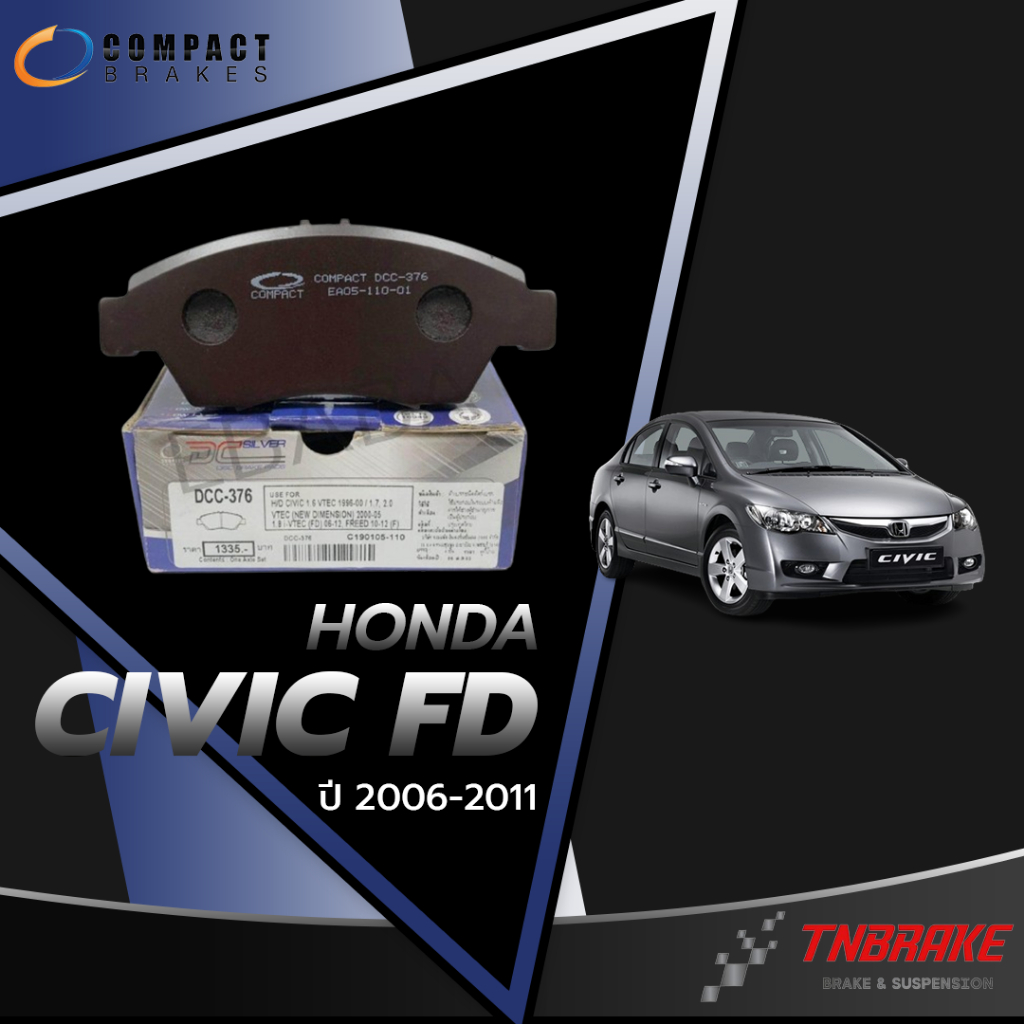 Power Stop Front & Rear Autospecialty Brake Kit w/Calipers | 2006-2011 Honda Civic Si (KCOE2440) main image 1