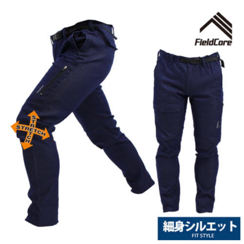 กางเกงเดินป่าปีนเขาท่องเที่ยวของแท้Fieldcoreรุ่นAeroStretch Climbingแบ ...