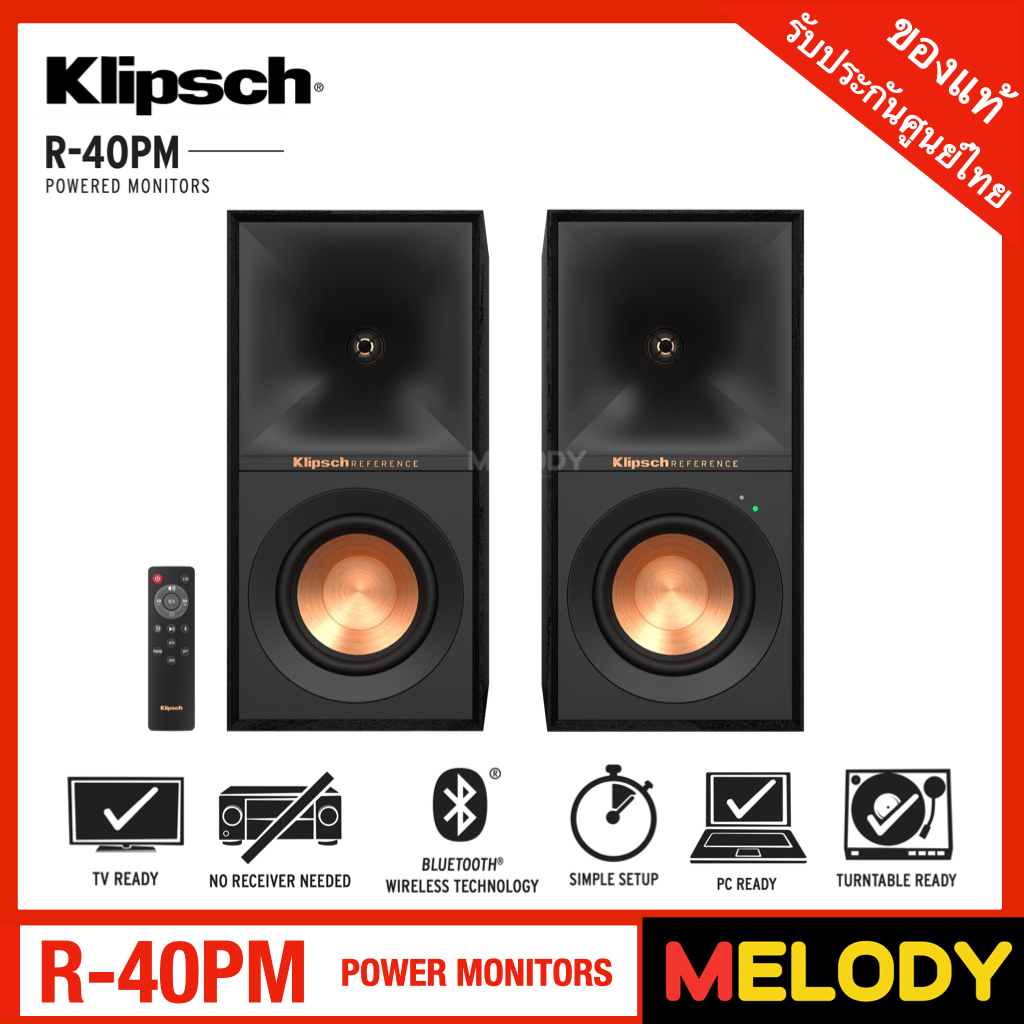 Klipsch R-40PM POWERED MONITORS Speaker Bluetooth ,3.5mm ,USB digital ...