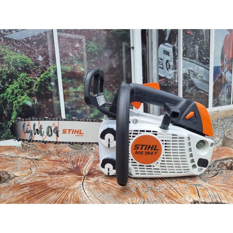 เลื่อยยนต์ STIHL MS 194 T (มือจับบน) บาร์12นิ้วแท้ เเบรนด์เยอรมัน ผลิต ...