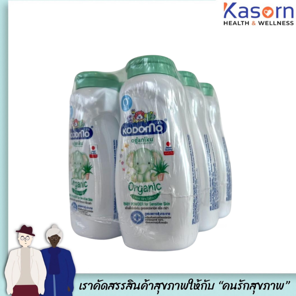 สีเขียว แพ็ค6 โคโดโม แป้งเด็ก 160 กรัม Kodomo Baby Powder (9780 ...