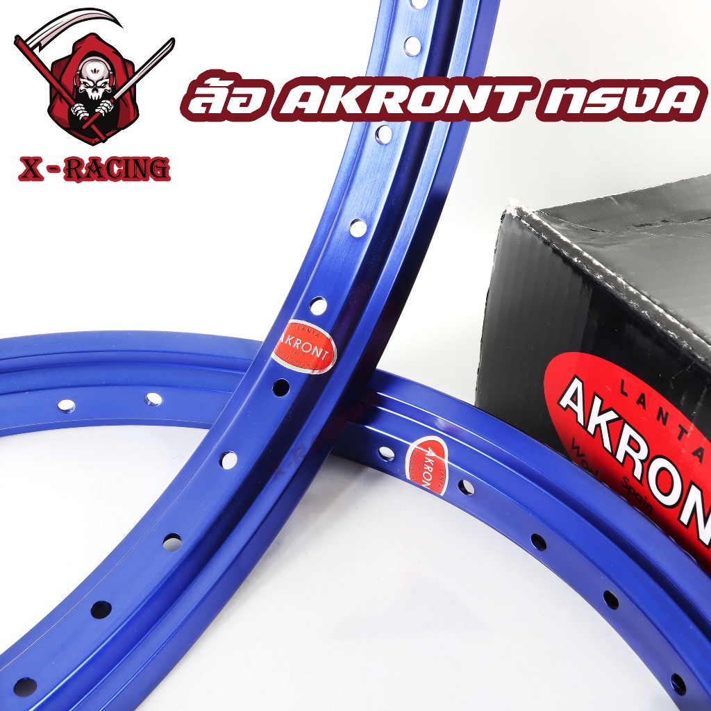 ล้อทรงเอ สีล้วน ล้อ AKRONT 1.40x17 ล้อทรงอาก้อน ล้อแข็ง ขอบ17 ของแต่ง ...